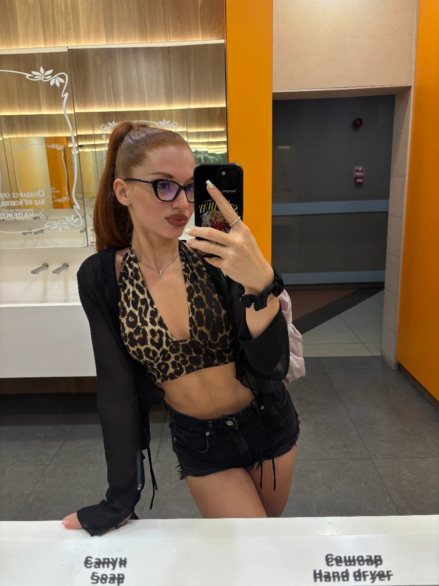 Диана Груфалова