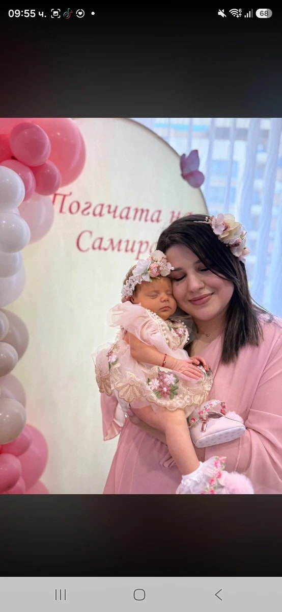 Хилял Мехмед